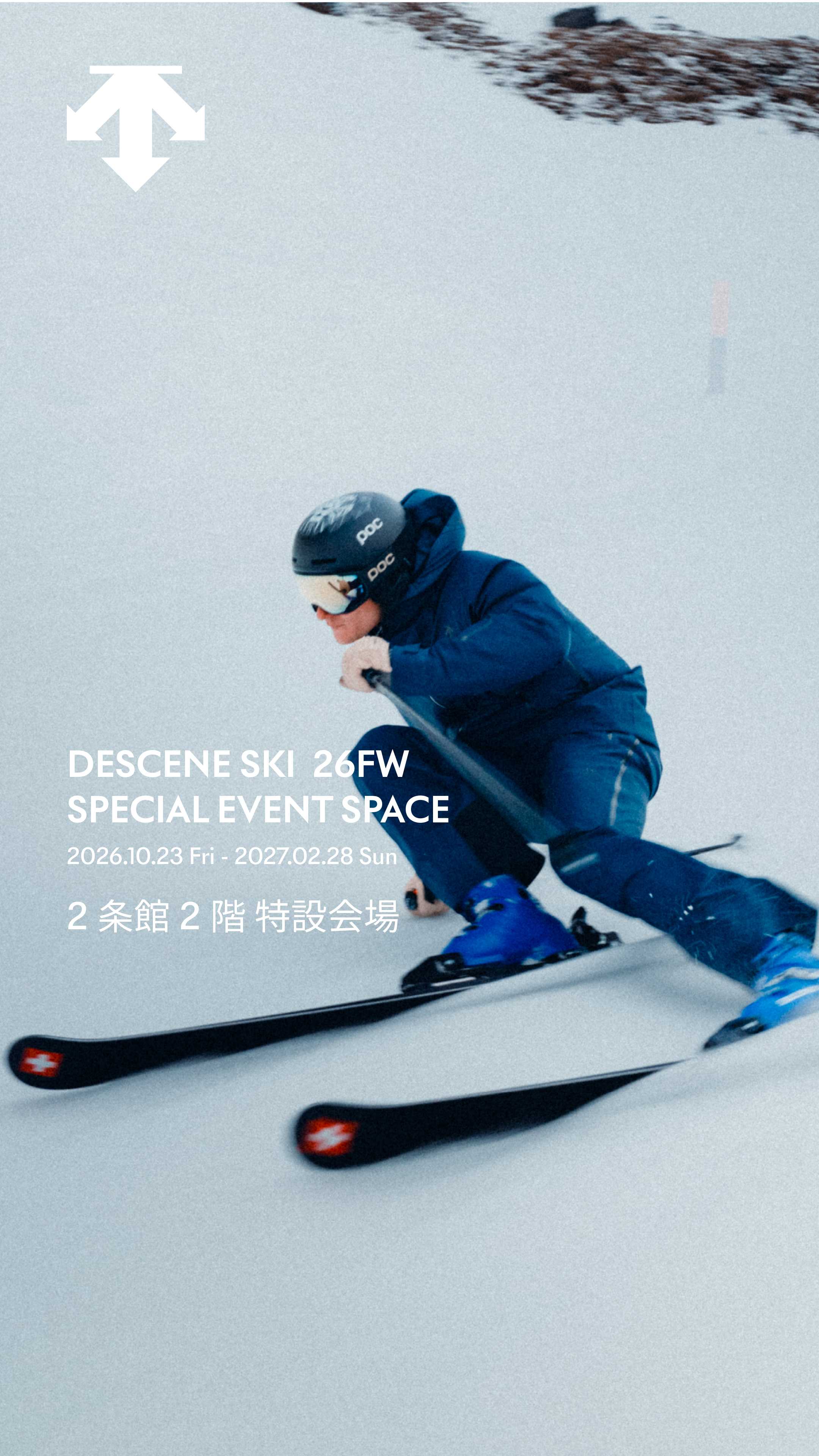 DESCENTE SKI 26FW SPECIAL EVENT SPACE
