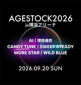 AGESTOCK2026 요코하마 아레나: 후지TV 본사 빌딩 개최 음악 이벤트