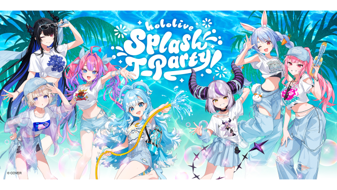 ホロライブTシャツ展示イベント「hololive Splash T-Party!」がSHIBUYA TSUTAYAで開催