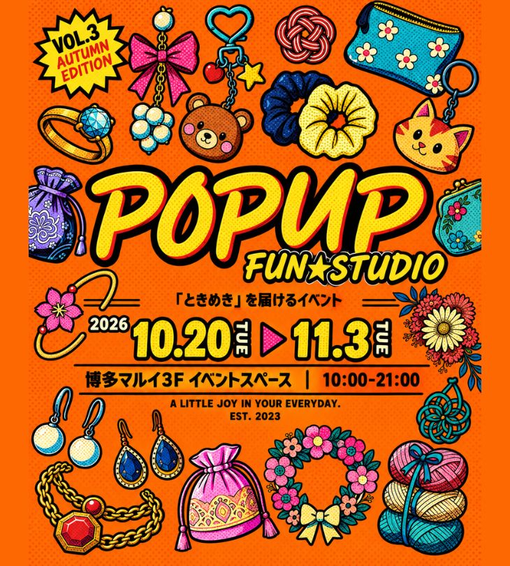 【期間限定ショップ】FUN★POPUP vol3