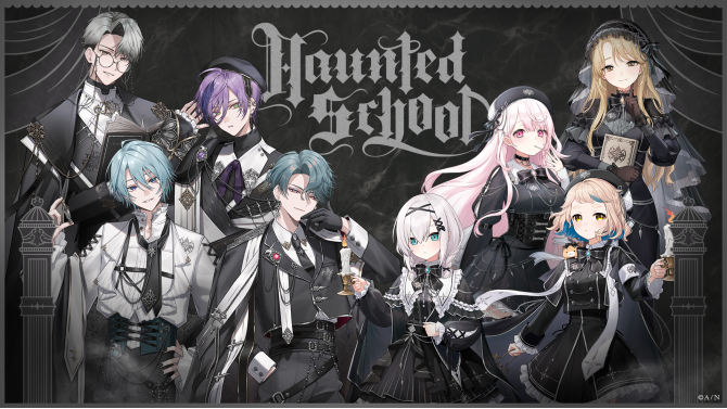 2026年10月24日(土)よりSHIBUYA TSUTAYA 6階 IP書店『にじさんじ』大型コーナーにて『Haunted School』展開決定！！