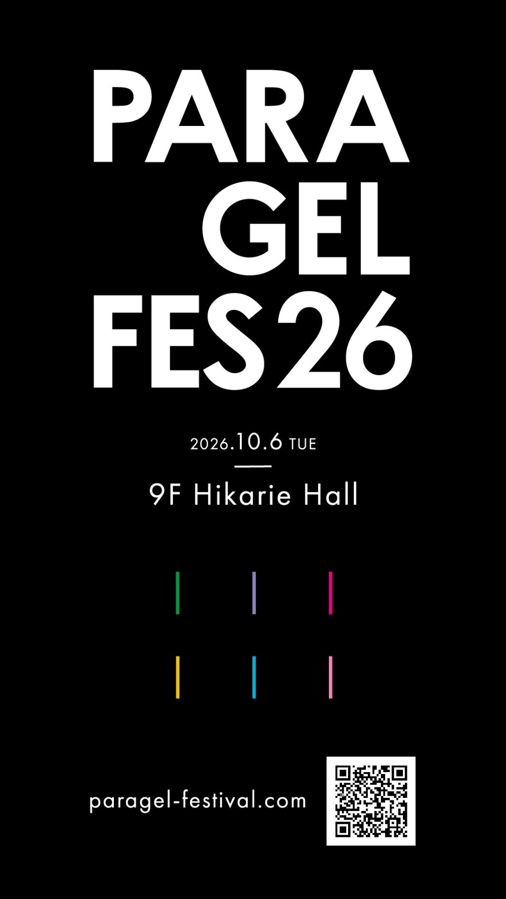 PARA GEL FES 26