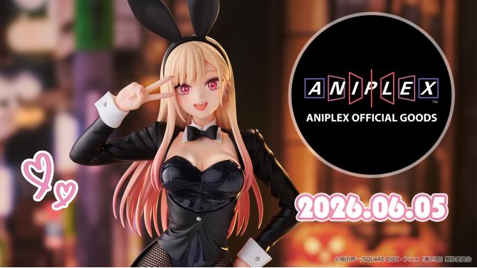 「着せ恋」喜多川海夢 ハロウィンバニーVer.フィギュア発売記念イベント 渋谷
