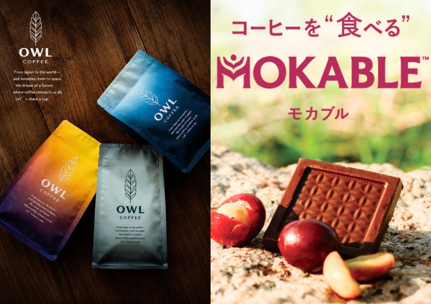 OWL COFFEE FACTORY 난바 마루이점｜오사카 행사 정보