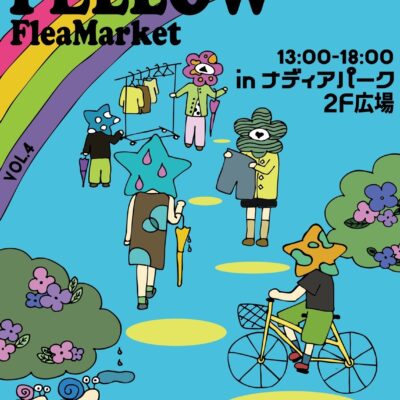 fellow flea market in ナディアパーク