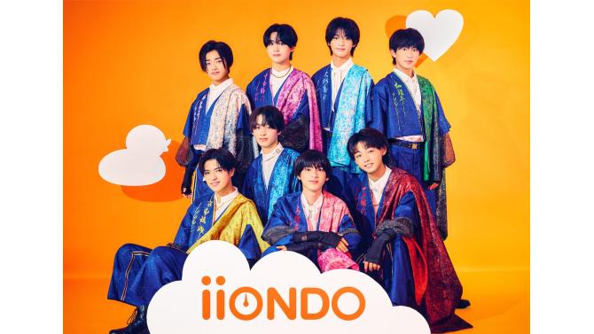 iiONDO 1st 싱글 『하츠코이온도』 SHIBUYA TSUTAYA 예약 구매 접수 개시