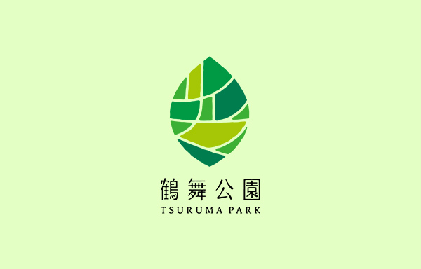 ガイドツアー