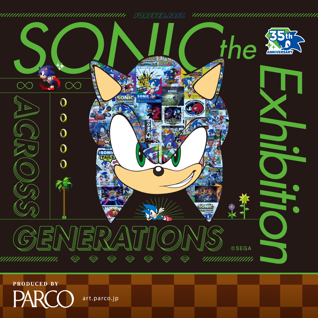 SONIC the Exhibition -ACROSS GENERATIONS- 池袋PARCOで開催！