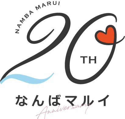 难波丸井20周年感谢祭 活动信息
