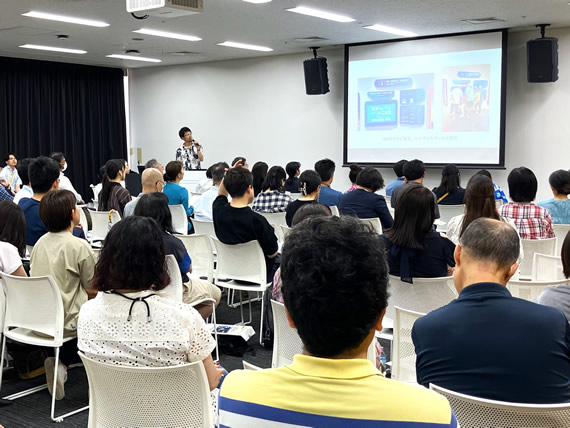 教員のための博物館の日2026 in 日本科学未来館：8月3日～7日開催