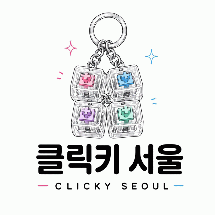 韓国で大人気！世界にひとつだけのカチカチキーホルダー体験