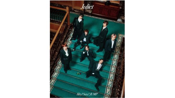 Hey! Say! JUMP 13thアルバム『Juliet』が11/11(水)に発売決定！SHIBUYA TSUTAYA地下2F店頭受取での予約購入の受付を開始！