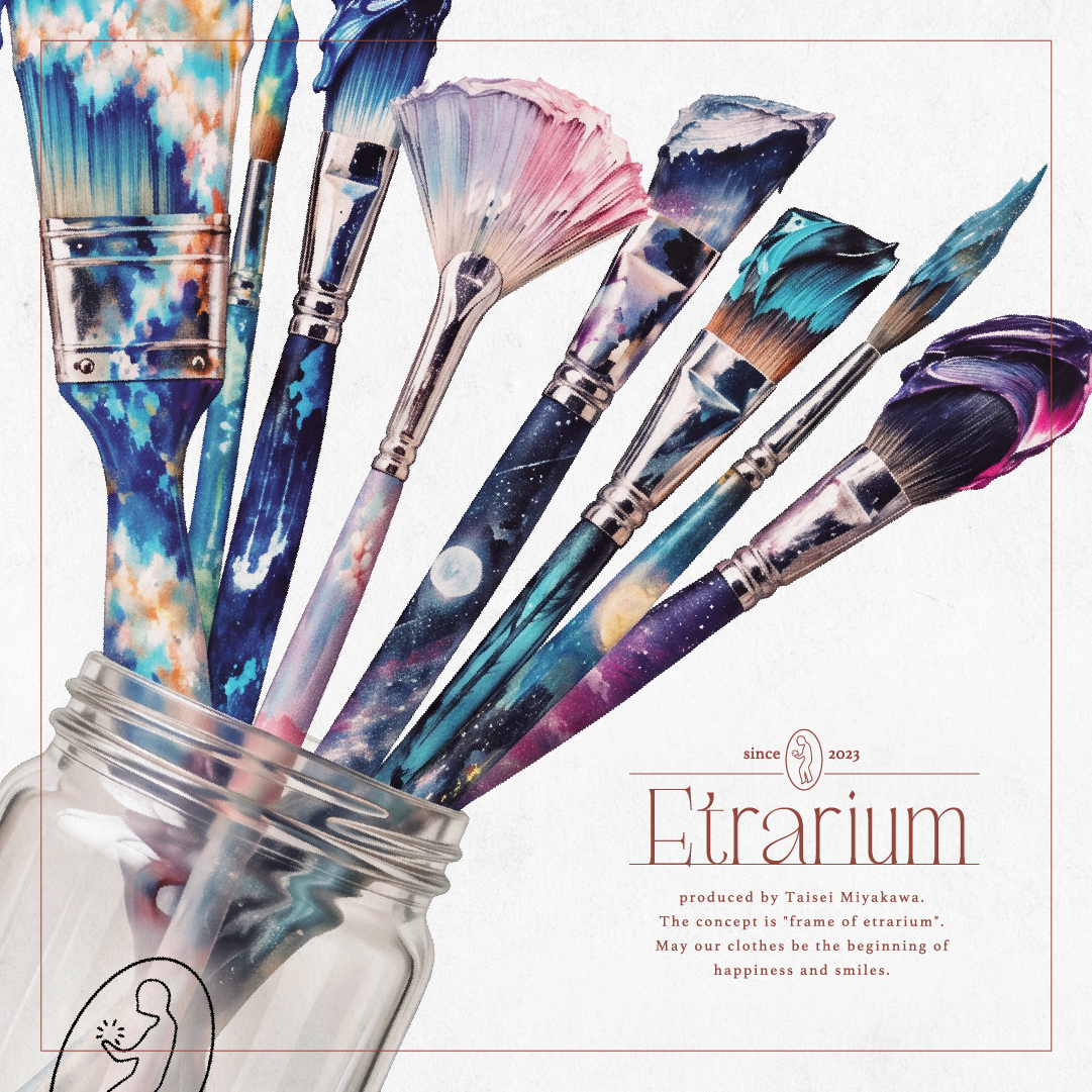 Etrarium