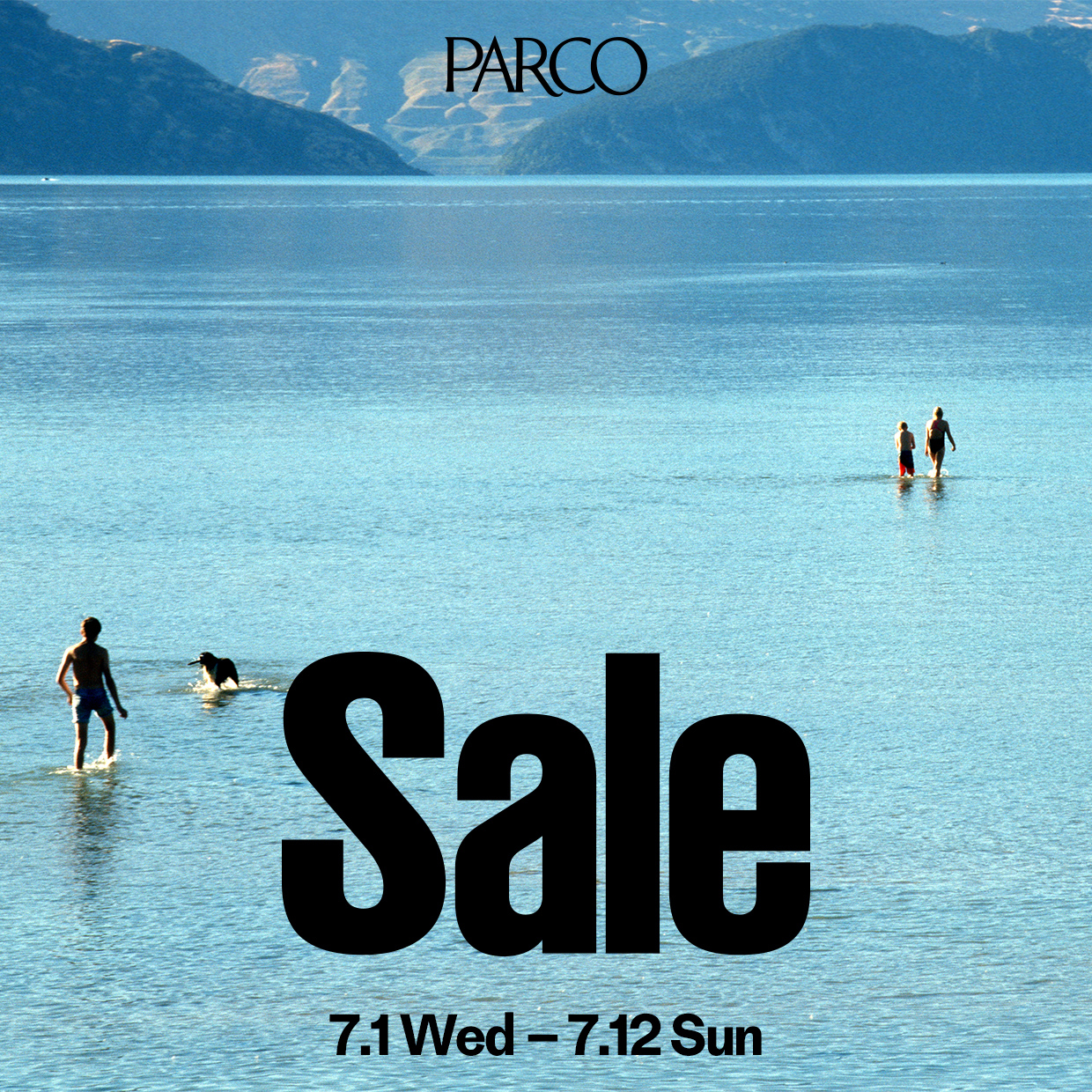 2026 SUMMER Sale