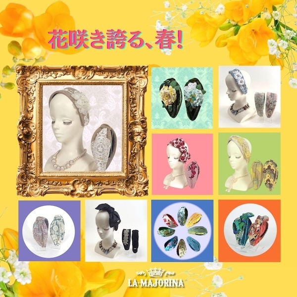 〈LA・MAJORINA〉POP UP SHOP
