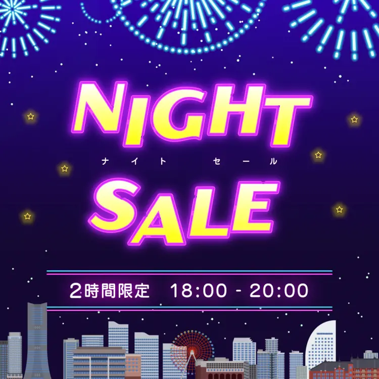NIGHT SALE