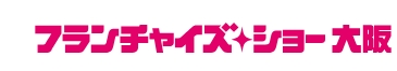 Franchise Show Osaka 2026 at INTEX OSAKA