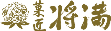 菓匠将満：ダイバーシティ東京 プラザで期間限定大福販売イベント開催