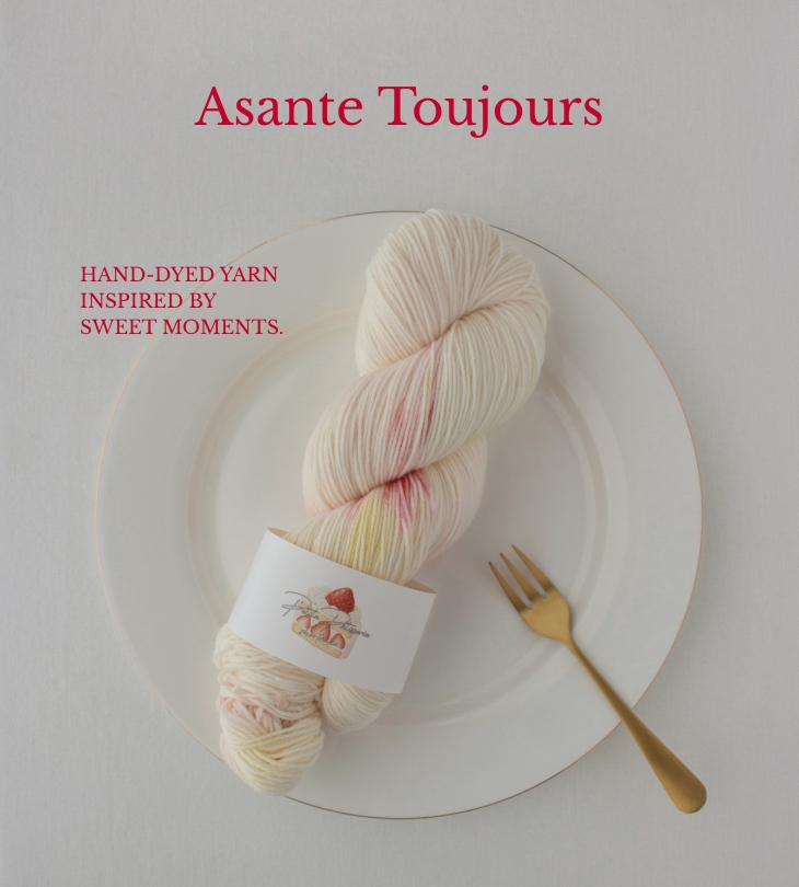 【期間限定ショップ】Asante Toujours