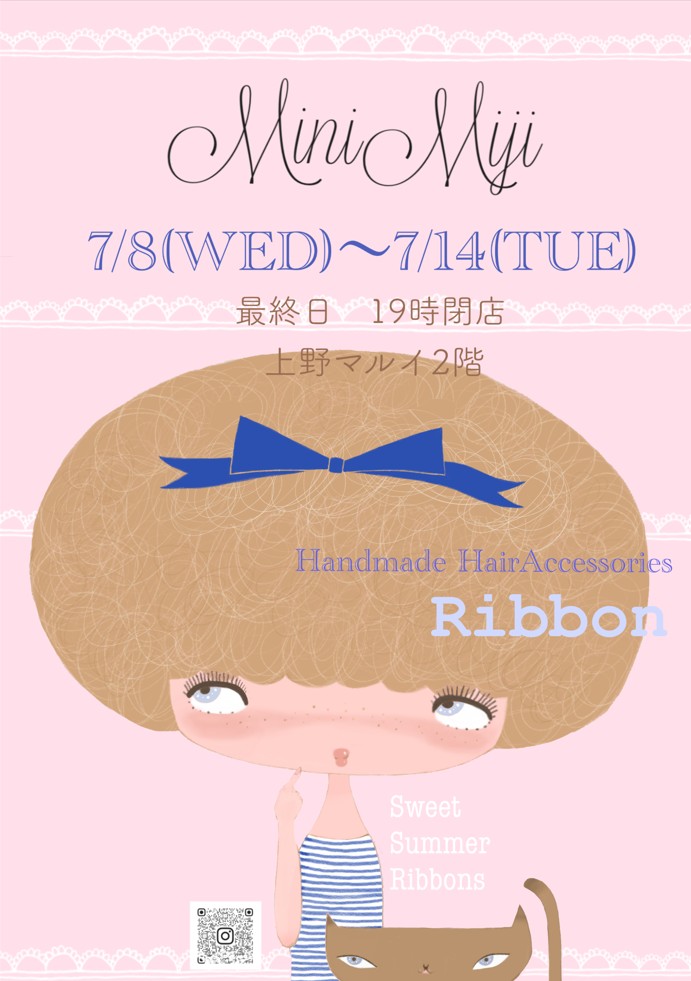 ハンドメイドヘアアクセサリー「ミニミジ」POPUP SHOP