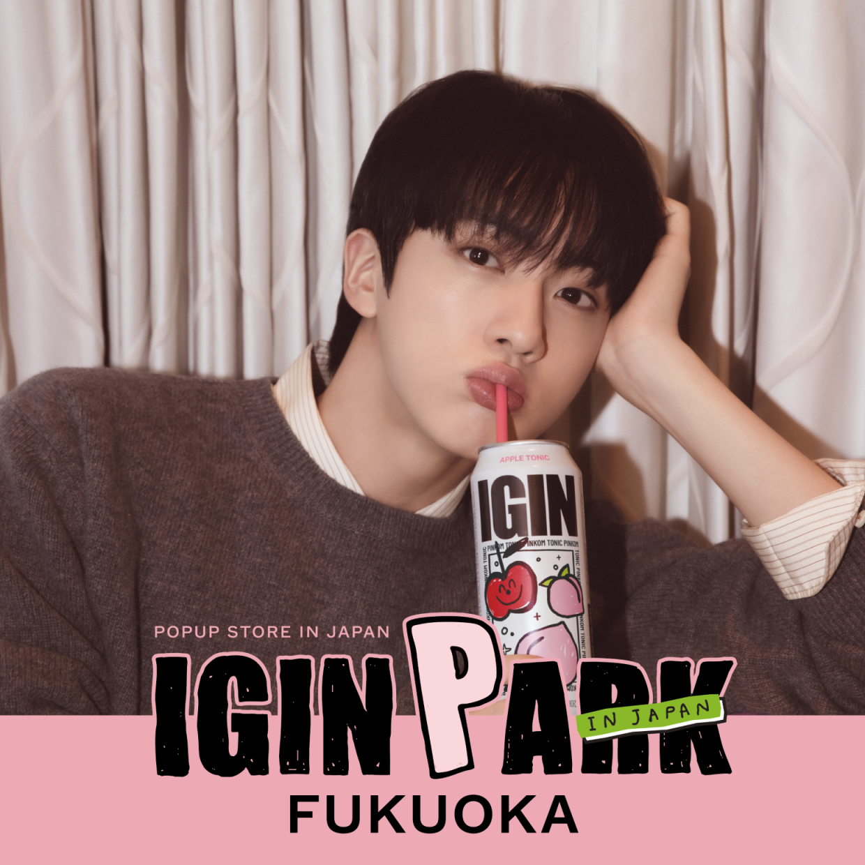 IGIN POPUP STOREが福岡PARCOに初上陸！BTS Jinアンバサダーイベント情報