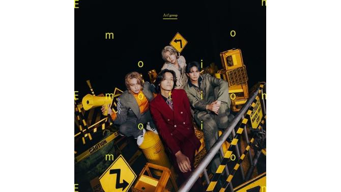 Aぇ! group 5th Single『Emotion』発売記念予約受付、SHIBUYA TSUTAYAで開催