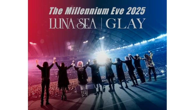 LUNA SEA | GLAY『The Millennium Eve 2025』発売記念パネル展＆プレゼント企画