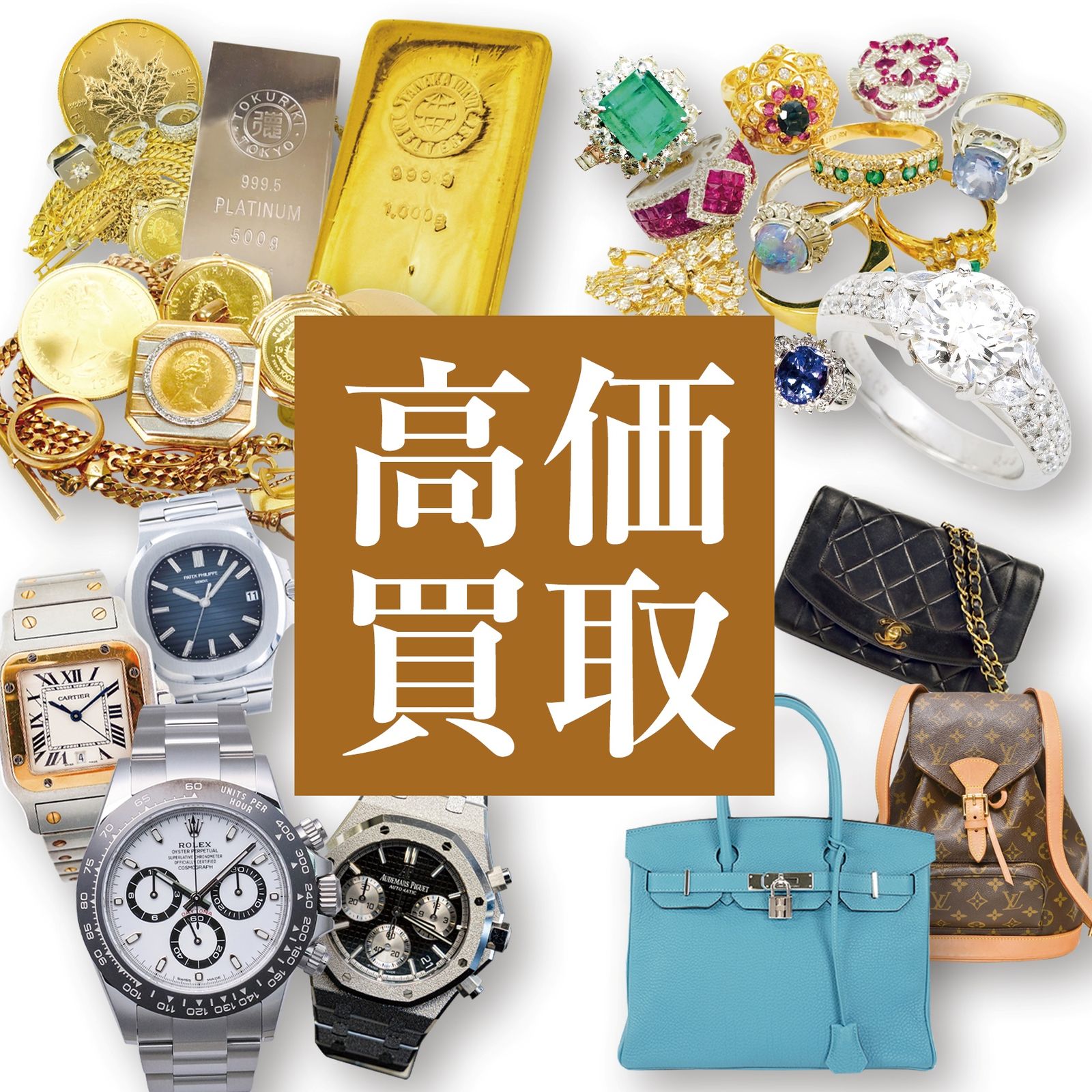 2026年9月7日（月）6Fにグランドオープン！
