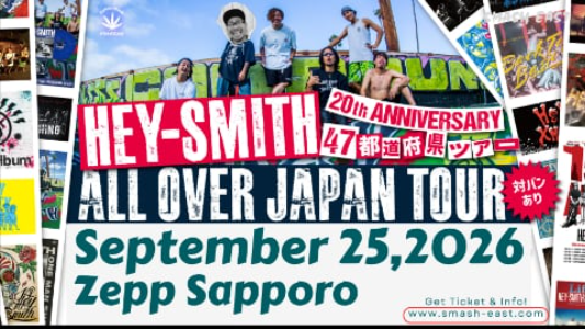 HEY-SMITH ★ALL OVER JAPAN TOUR 2026/9/25 Zepp Sapporo