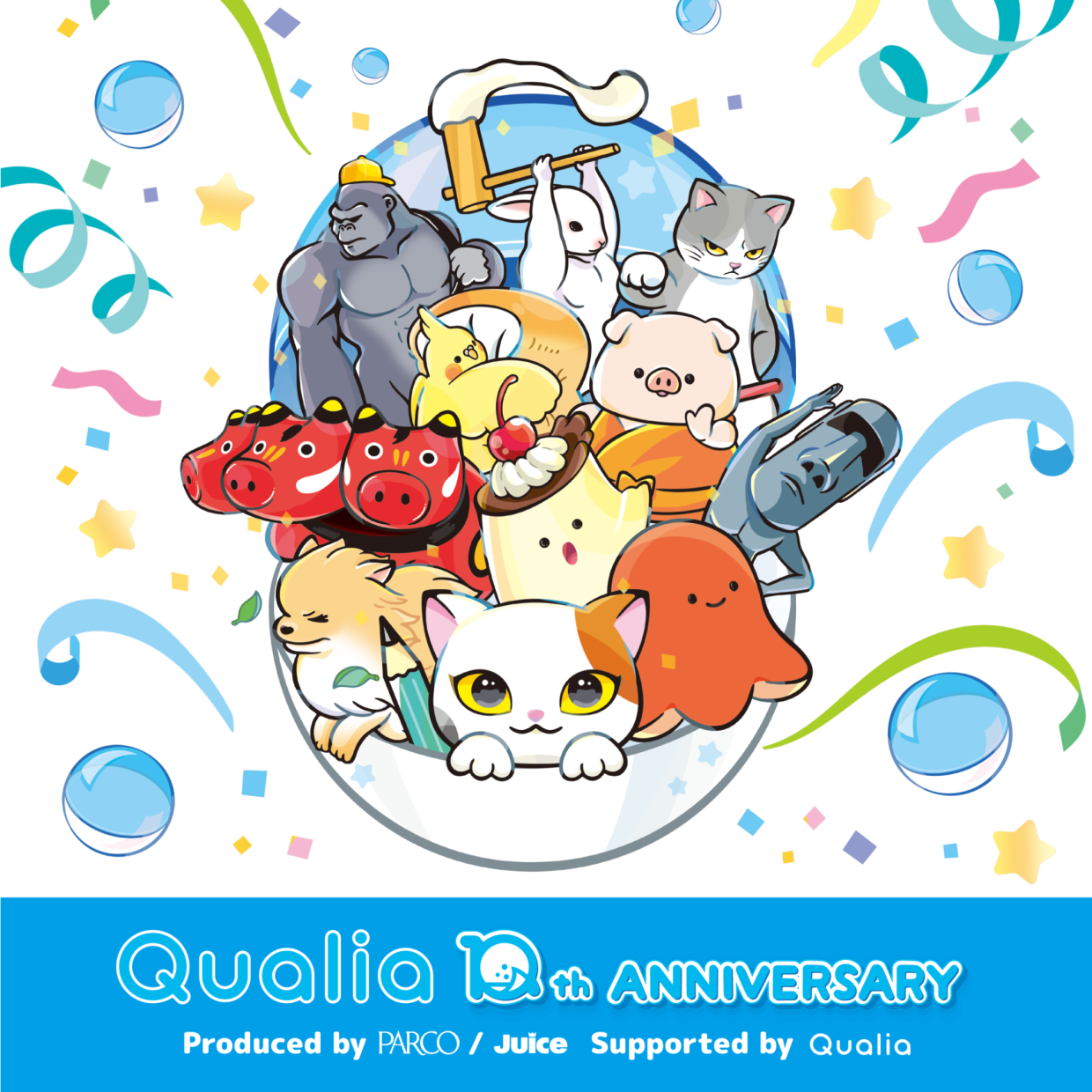 Qualia 10周年記念展が福岡PARCOで開催！カプセルトイの世界を体験