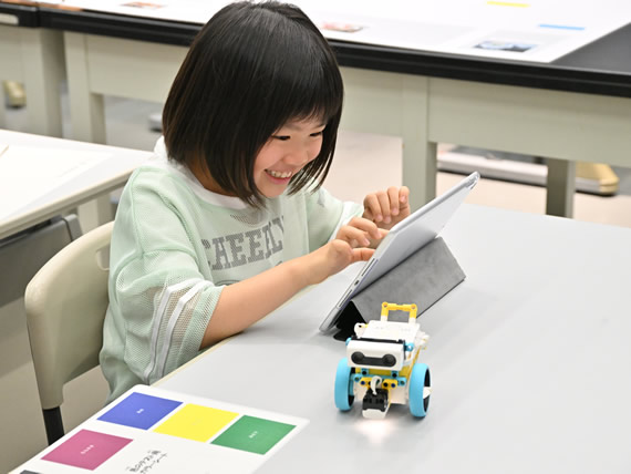 はじめてのプログラミング体験 ～プログラミングでロボットを動かそう～
