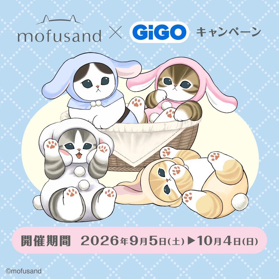 mofusand x GiGO 캠페인, 아키하바라 GiGO에서 개최