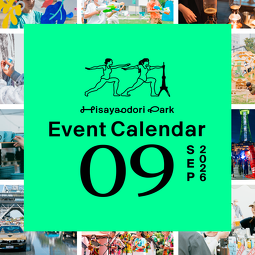 Asia Games Events at Hisaya Odori Park: Torch Relay & Blue Impulse Viewing Sep 2