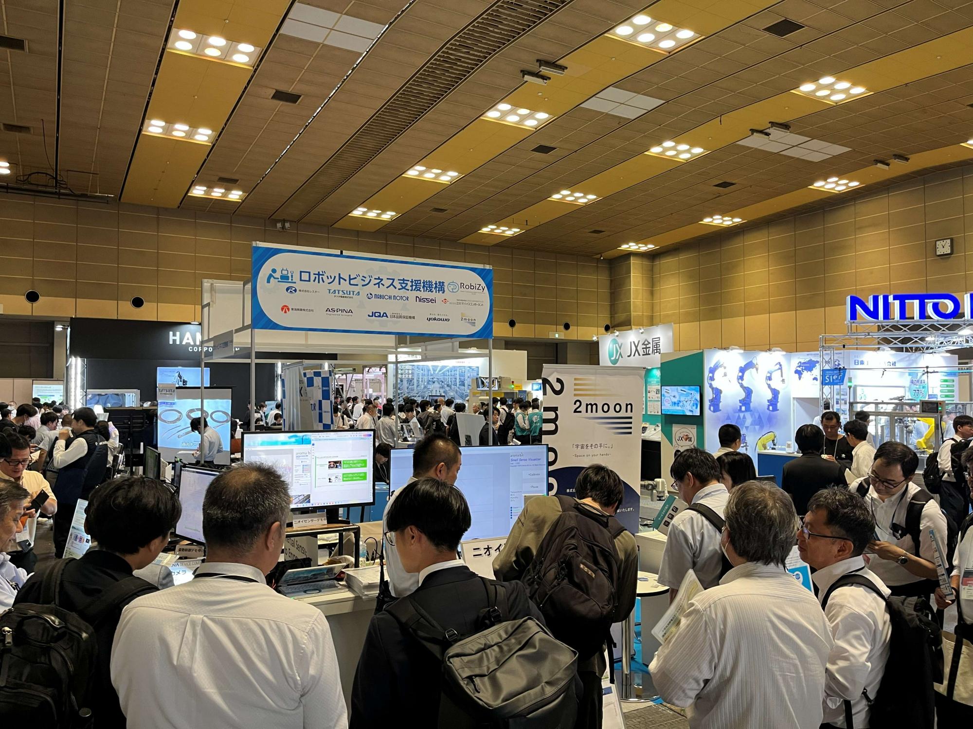 Kansai Robot World 2026: Robotics, Mobility & Space Tech Expo
