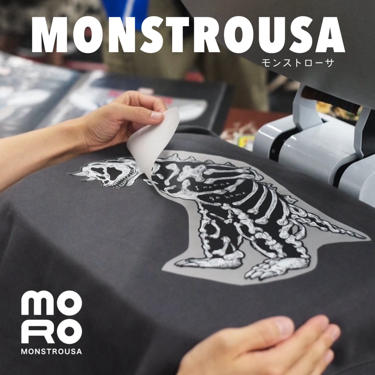 ULTRAMANLIMITED POP UP SHOP With MONSTROUSAが池袋PARCOで開催