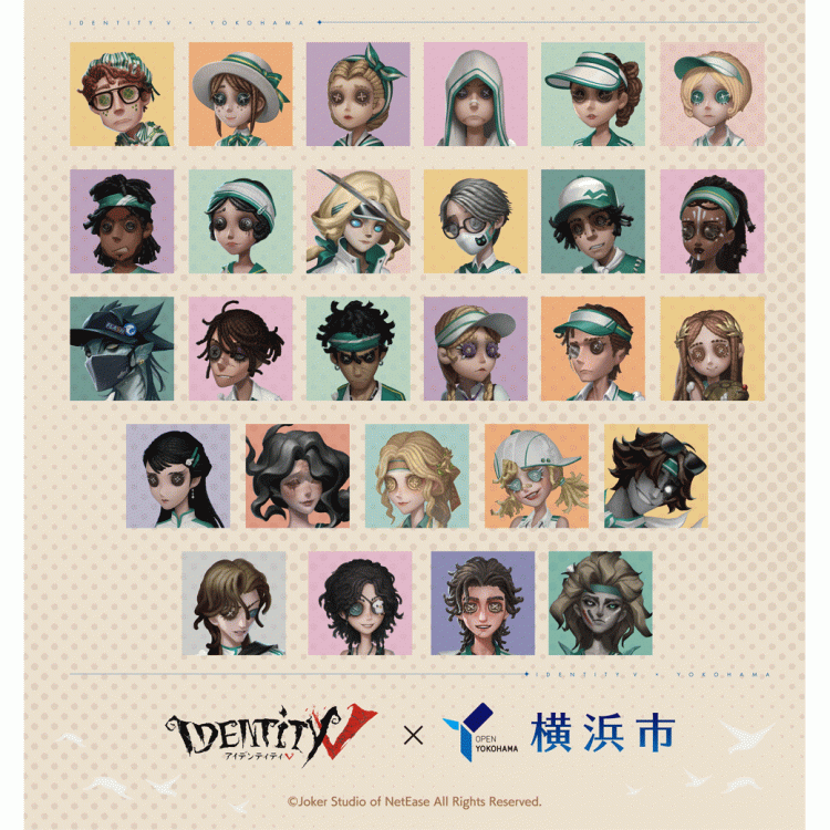 'Identity V x 요코하마' 캠페인, 요코하마 월드 포터스 개최