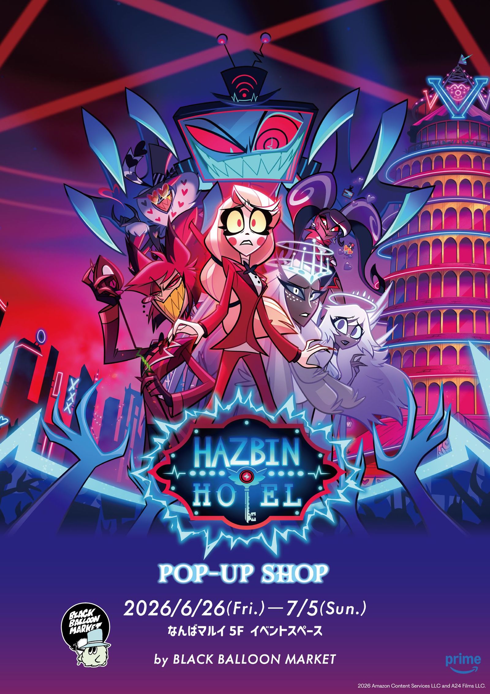 Hazbin Hotel POP-UP SHOP Opens at Namba Marui with Exclusive Merchandise