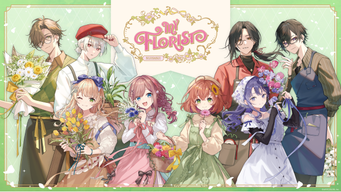 『My Florist』グッズ展開決定！SHIBUYA TSUTAYA 6階にじさんじコーナー
