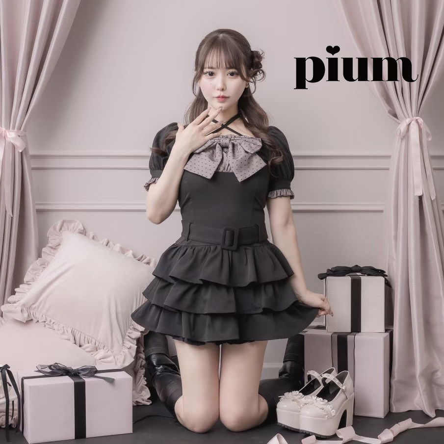 pium Pop-Up Store at Sapporo PARCO: Sept 5-6, 2026
