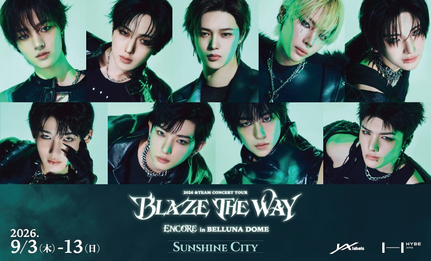 ＆TEAM 'BLAZE THE WAY' ENCORE 기념 이벤트, 선샤인시티에서 개최