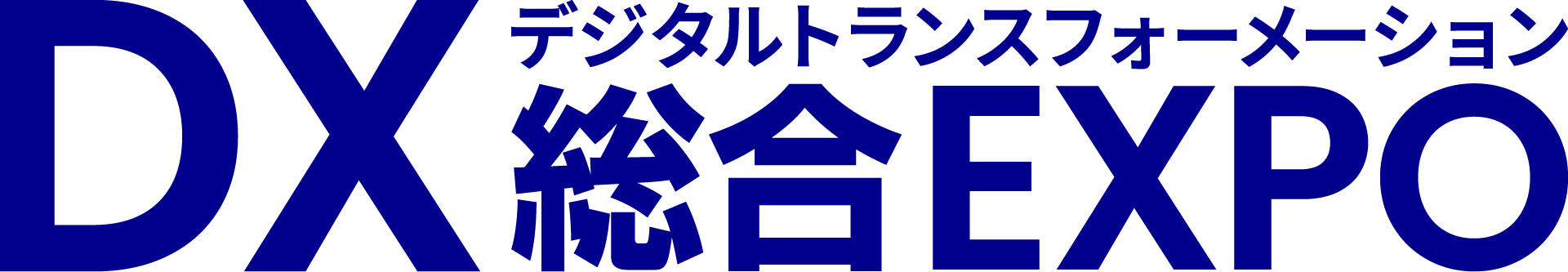 DX Integrated Expo 2026 Spring Osaka at INTEX OSAKA