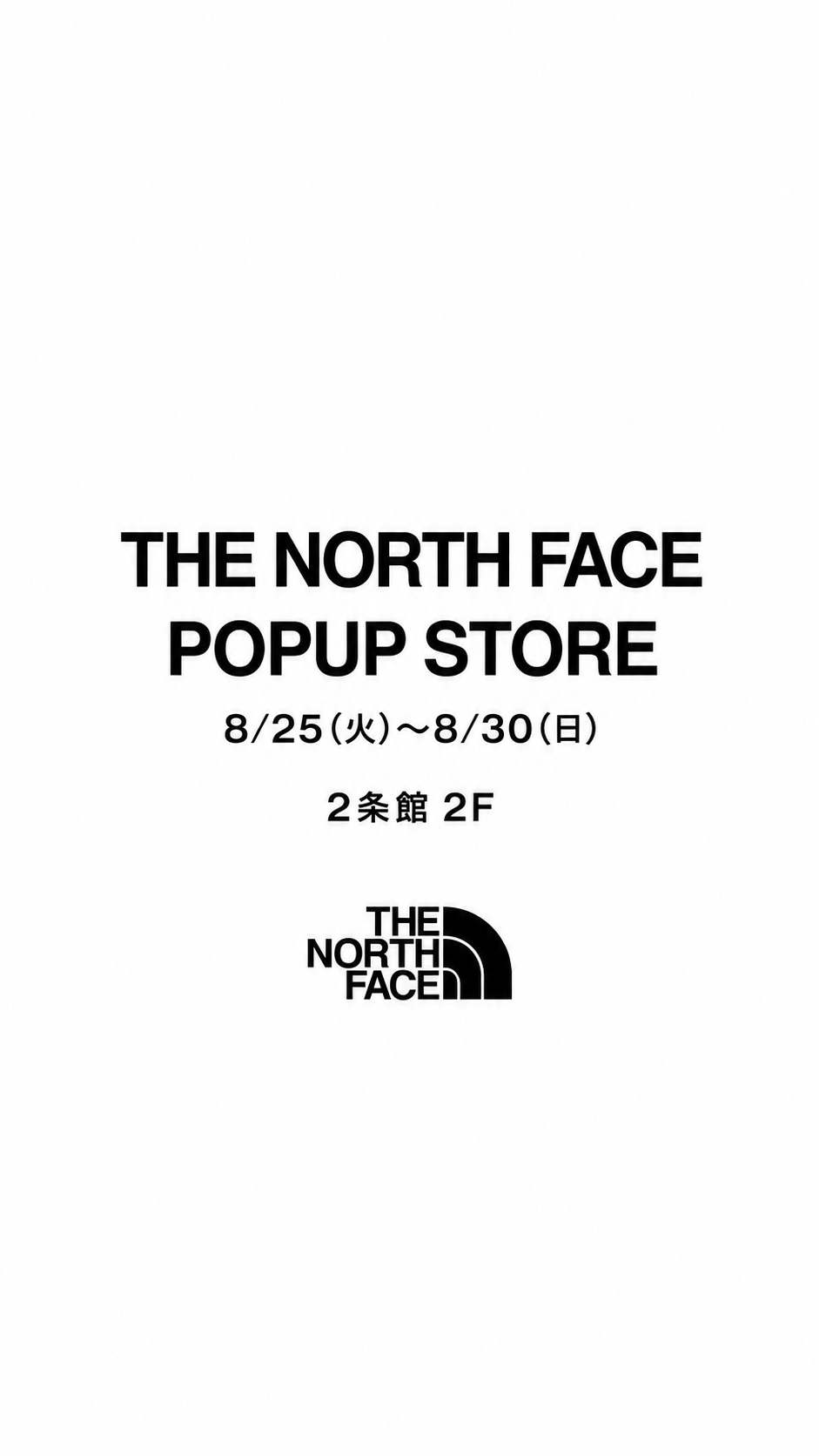 THE NORTH FACE POP-UP STORE