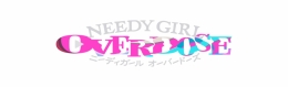 「NEEDY GIRL OVERDOSE」アニメイトフェアがアニメイト福岡パルコで開催