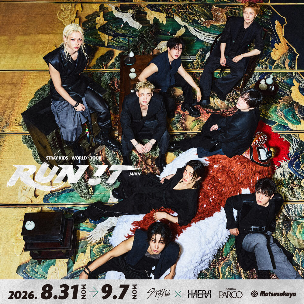Stray Kids 〈RUN IT〉 SAKAE CAMPAIGN　HAERA×PARCO× MATSUZAKAYA