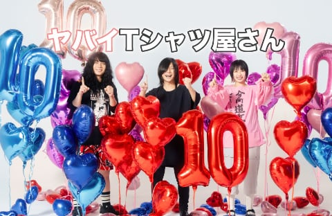 ヤバイTシャツ屋さん - ヤバイTシャツ屋さん "Magical Tank-top Parade" ONE-MAN TOUR 2026