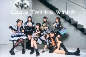 【Luce Twinkle Wink☆】「ハートフル☆メモリーズ」発売記念イベント in タワーレコード渋谷店