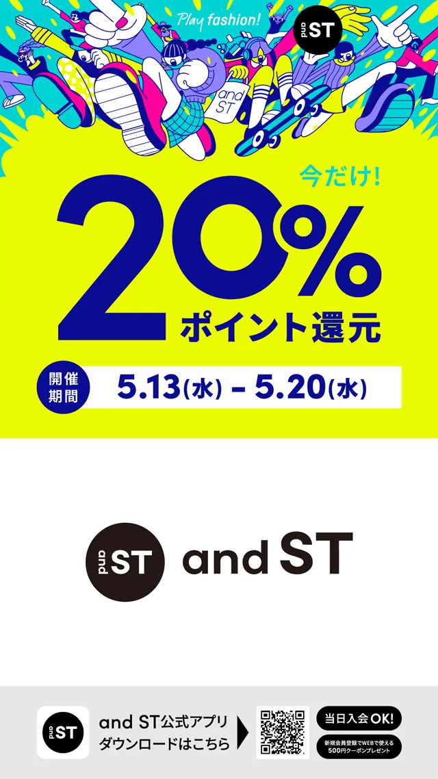 Andst Week at Asakusa ROX: Points & Scratch Campaign