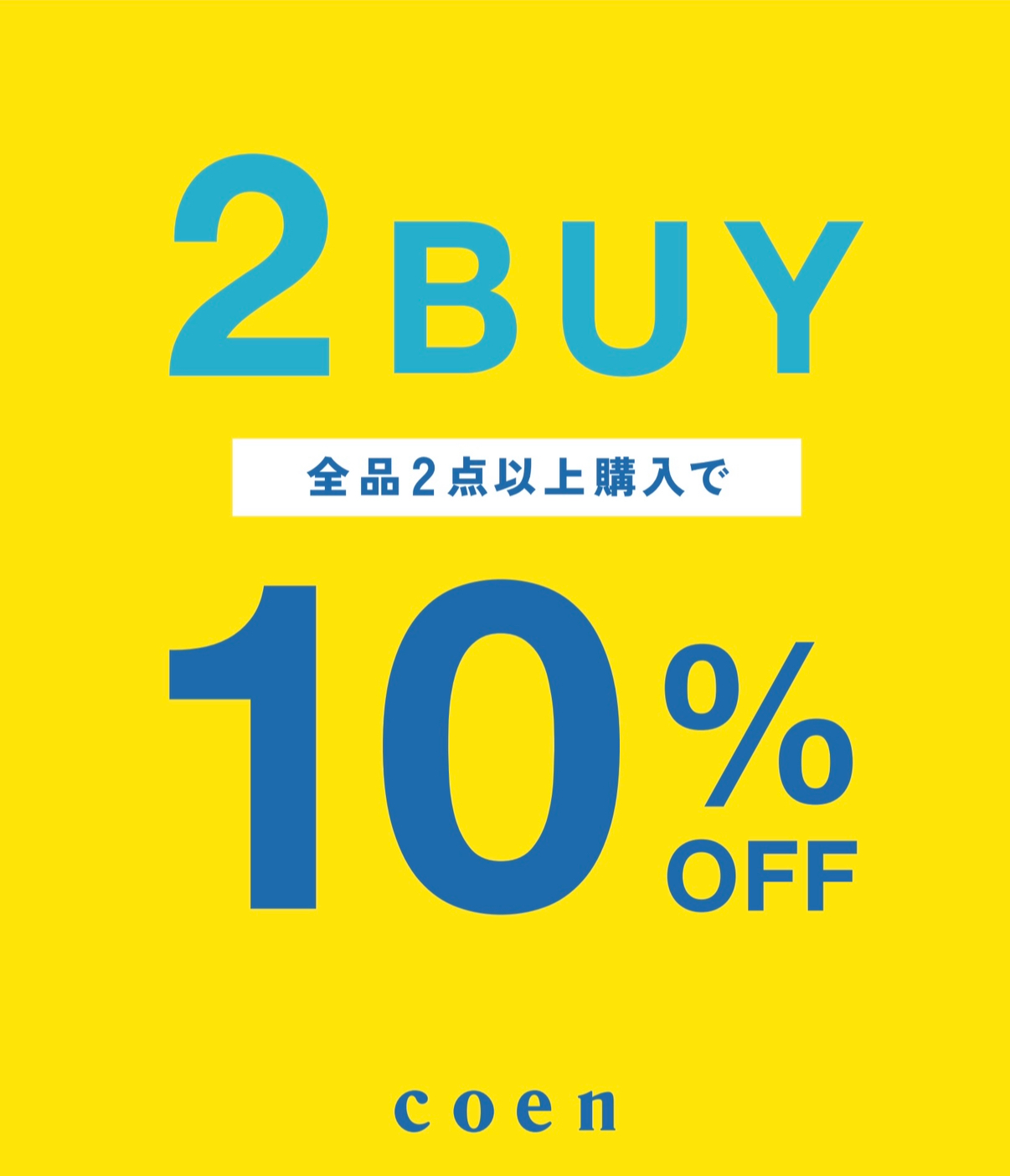 2BUY 10%OFF!!