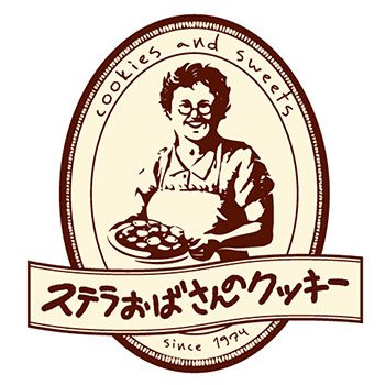 ステラおばさんのクッキー NEW OPEN記念お楽しみ袋販売！上野マルイ