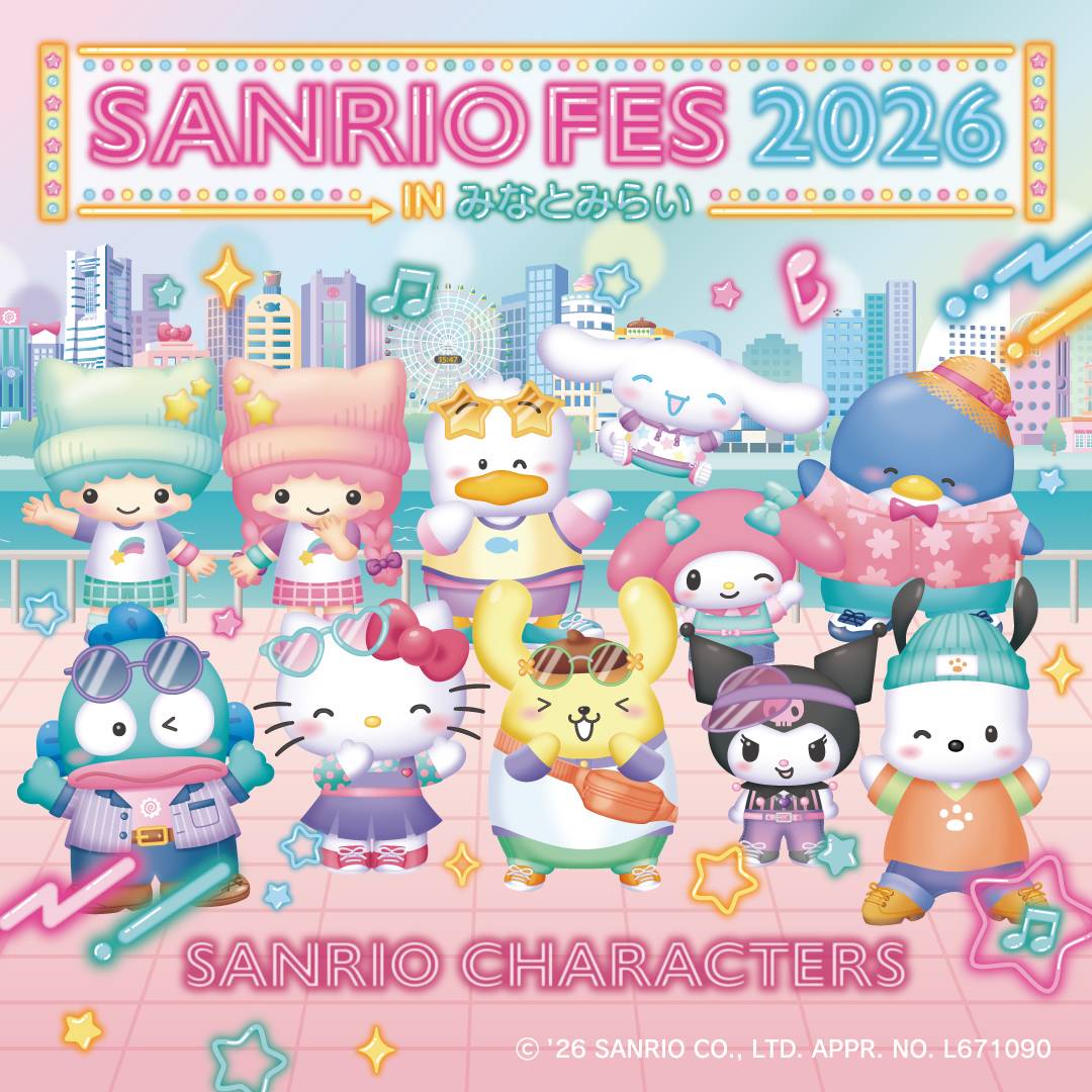 Sanrio Fes 2026 in Minatomirai at Landmark Plaza, Yokohama